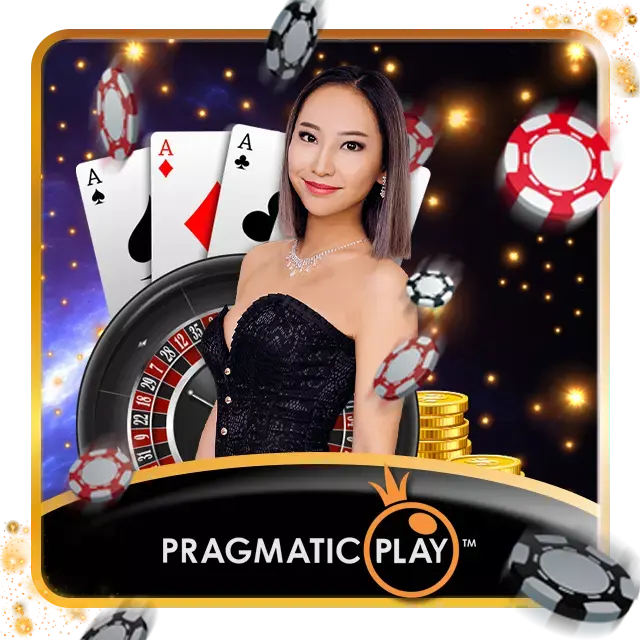 /ทดลองเล่นpragmatic